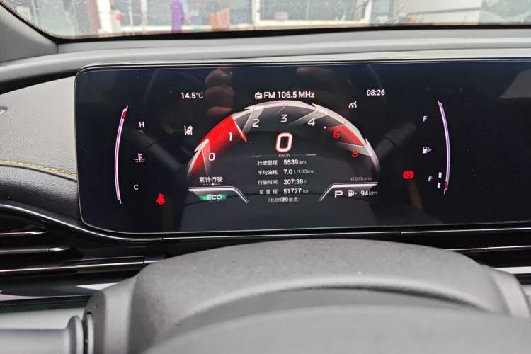 Used GAC Trumpchi EMPOW 2021 270T DCT J15 Version Instrument Cluster