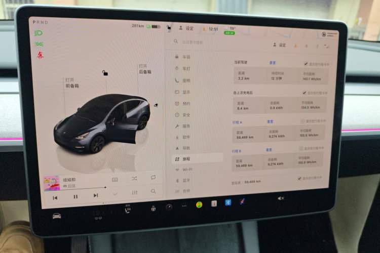 Used Tesla Model Y 2024 Rear-Wheel-Drive Version