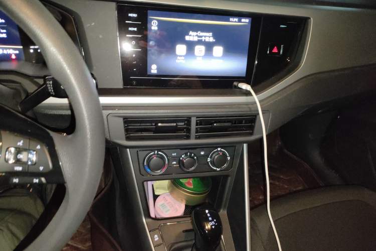 Used Volkswagen Polo 2023 Revised Plus 1.5L Automatic – Enjoy Life Edition Audio And AC Panel