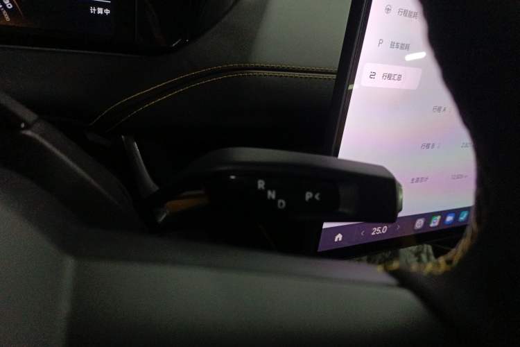 Used Xiaomi Auto SU7 Ultra 2025 Ultra Model