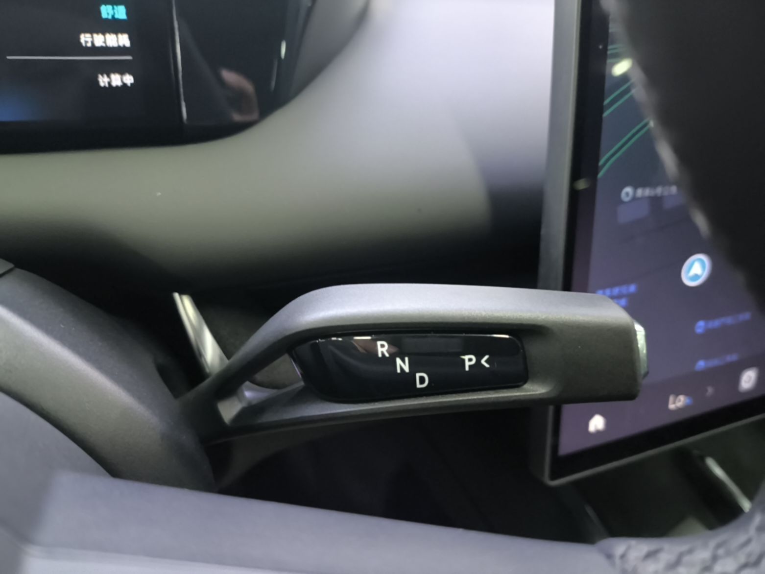 Xiaomi Auto SU7 2026 Model Pro — снимка 16