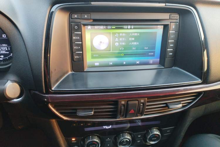 Used Mazda Atenza 2015 2.0L Blue Sky Luxury Edition