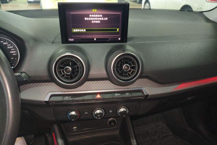 Used Audi Q2L 2018 35 TFSI Launch Exclusive Edition China VI