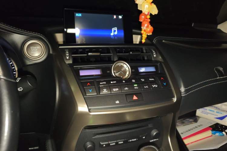 Used Lexus NX 2015 200 Front-Wheel Drive X-Trail SE Edition
