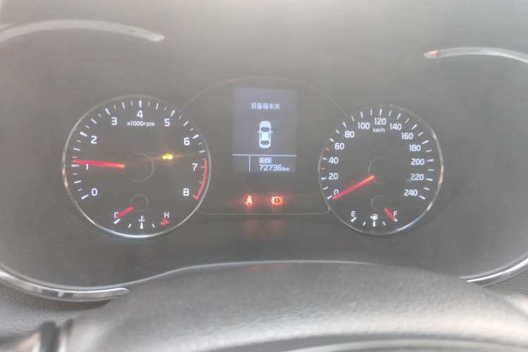 Used Kia K3 2013 1.6L Manual GL