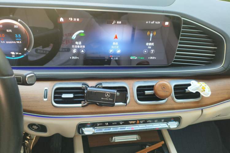 Used Mercedes-Benz GLE New Energy 2022 Restyled GLE 350 e 4MATIC
