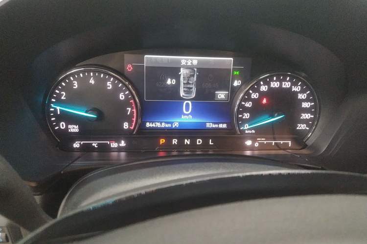 Used Ford Escape 2020 EcoBoost 245 Two-Wheel-Drive Titanium Edition