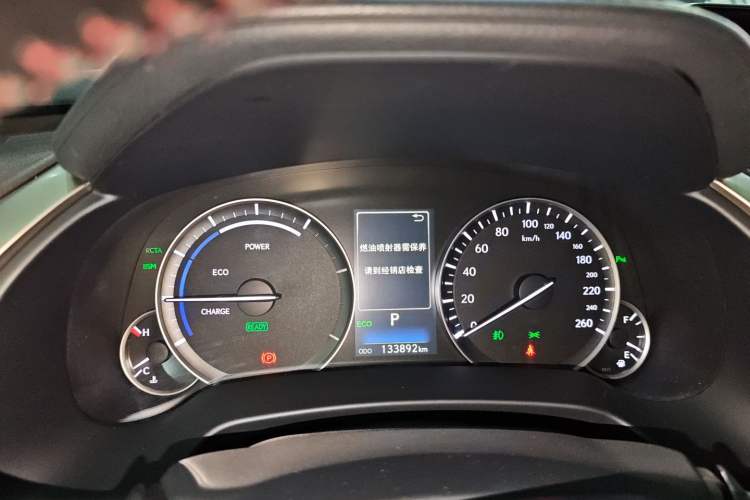 Used Lexus RX 2016 450h Four-Wheel Drive Elegant Edition
