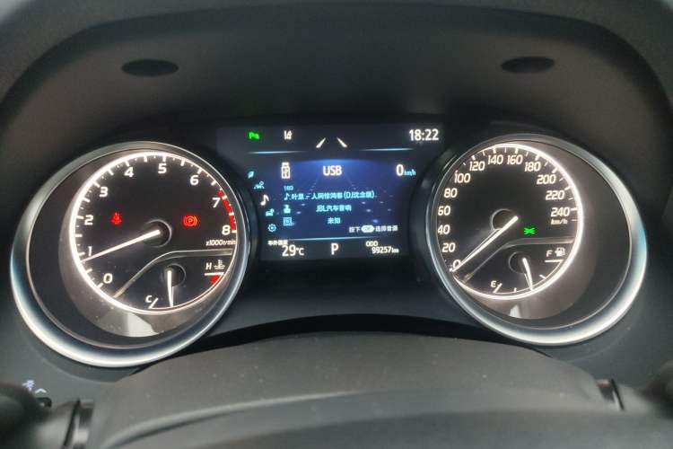 Used Toyota Camry 2021 2.0G Luxury Edition