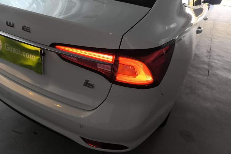 Used Roewe i5 2020 1.5L Automatic 4G Connected Linghao Edition