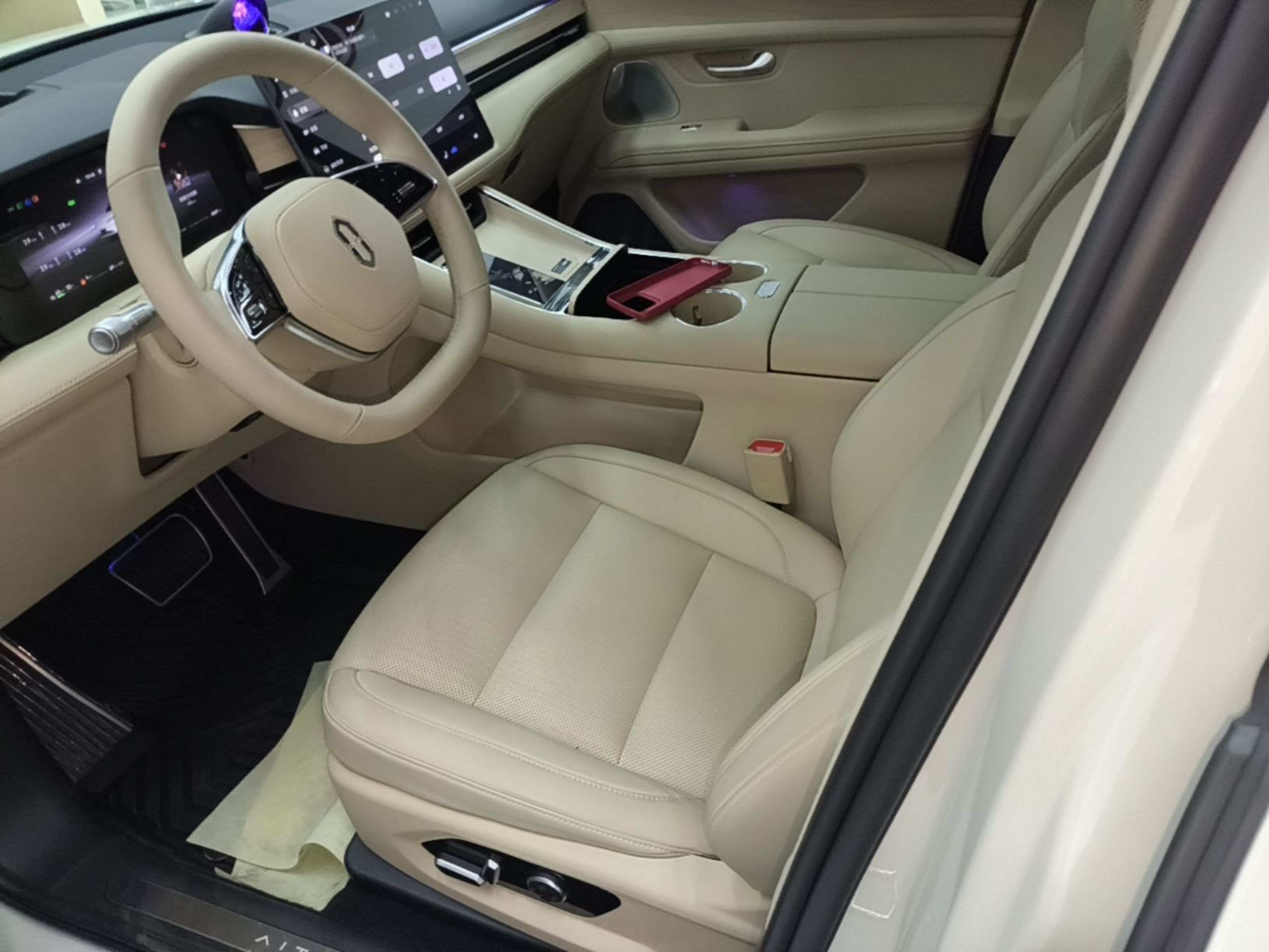 Front Interior