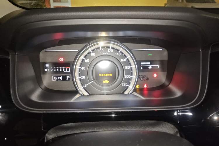 Used Honda Elysion 2016 2.4L Supreme Edition Instrument Cluster