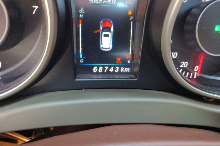 Used Leopaard CS10 2017 2.0T Automatic Luxury Model
