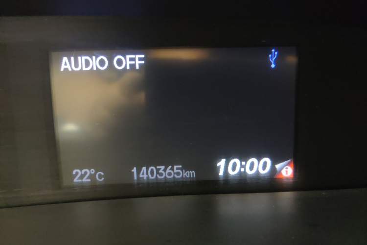 Used Honda Civic 2013 10th Anniversary 1.8L Automatic Comfort Version Odometer Close Up