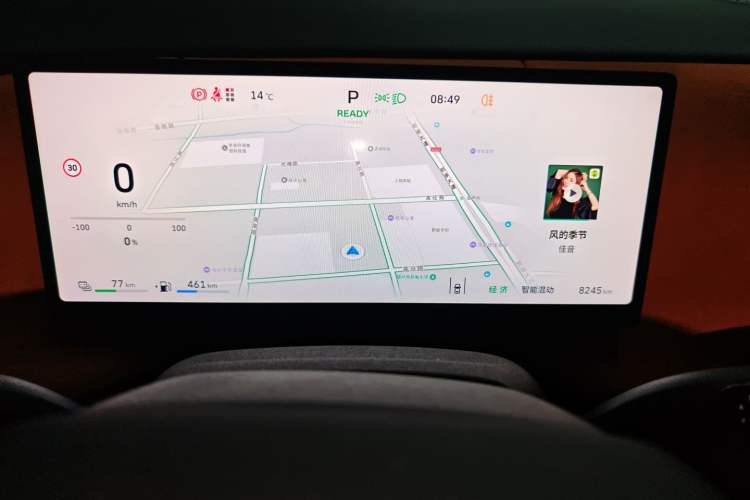 Used Wey Lanshan 2025 Four-Wheel Drive Ultra