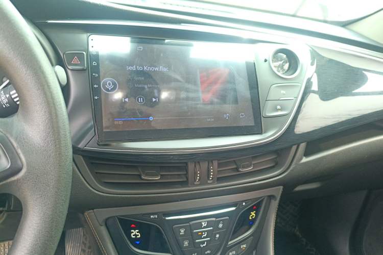 Used Buick Envision 2015 20T Two-Wheel-Drive Leading Model