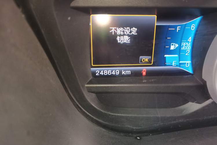 Used Ford Explorer 2013 3.5L Deluxe Model