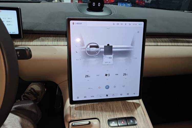 Used Nio ET7 2024 75 kWh Executive Edition