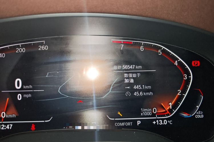 Used BMW 5 Series 2022 Restyled 525Li Luxury Package
