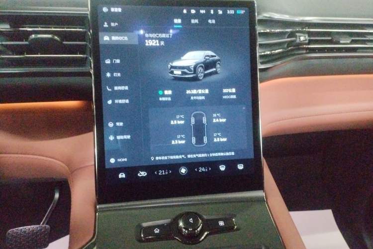 Used Nio EC6 2020 430 km Sport Version Audio And AC Panel