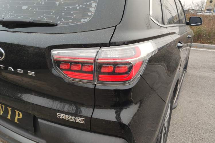 Used Kia Sportage R 2019 2.0L Automatic Smart Luxury Edition Right Rear Taillight