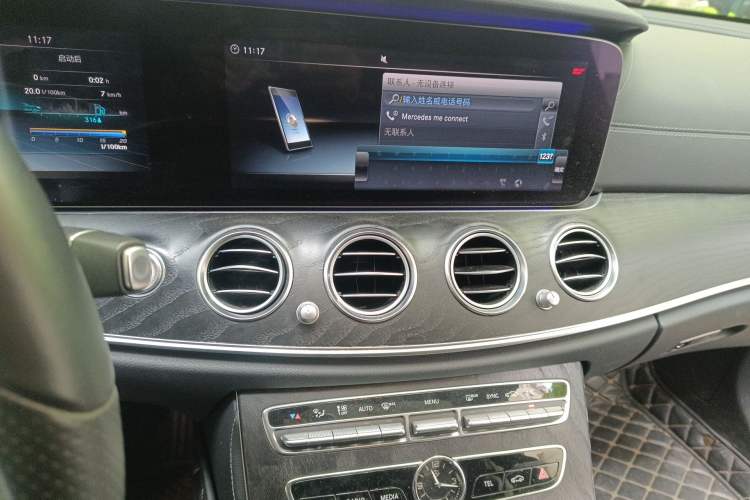 Used Mercedes-Benz E-Class 2018 E 200 L Sport Edition
