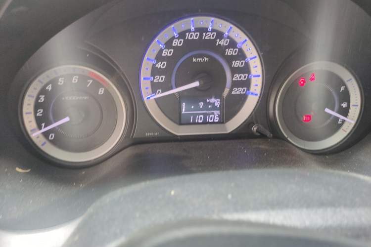 Used Honda City Classic 2014 Style 1.5L Manual Elite Edition