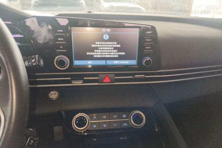 Used Hyundai Elantra 2021 1.5L CVT GLX Elite Edition