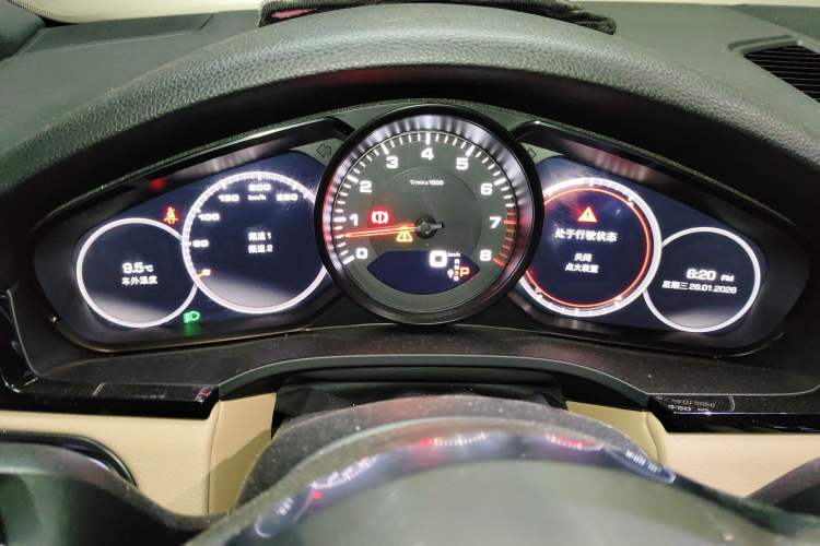 Used Porsche Cayenne 2018 Cayenne 3.0T