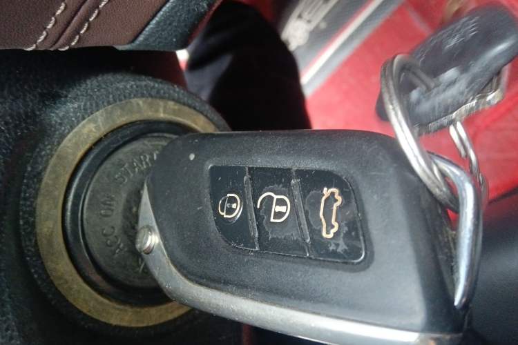 Used BAIC Changhe Q35 2016 1.5L Manual Smart Edition
