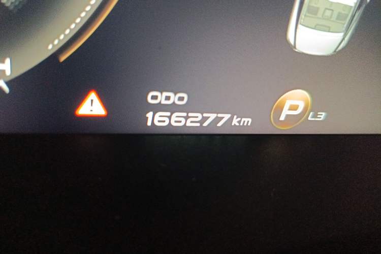 Used Geely Auto Emgrand GT New Energy 2018 1.5T PHEV Yaoxiang Edition Odometer Close Up