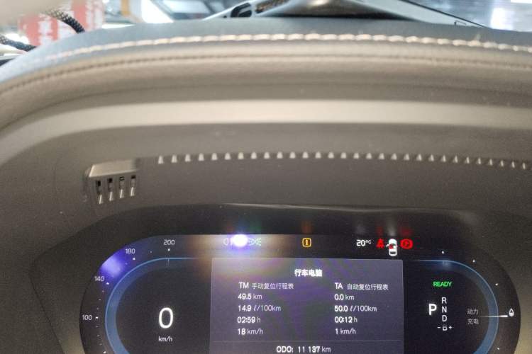 Used Volvo XC60 New Energy 2024 T8 Plug-in Hybrid Long-Range All-Wheel Drive Smart Luxury Edition Instrument Cluster