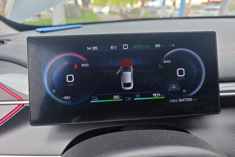 Used BYD Destroyer 05 2022 DM-i 120KM Flagship Model
