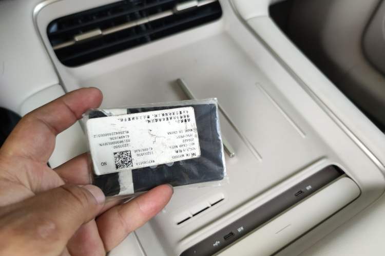 Used IM LS6 2026 Model Pure Electric Max