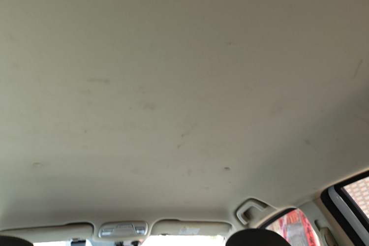 Used Geely Auto Vision X3 2019 Upgraded Model 1.5L CVT Elite Version