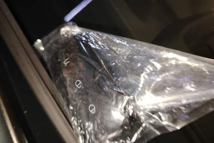 Used Geely Galaxy 8 2025 130km EM-i Flagship Edition Vehicle Key