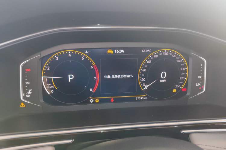 Used Volkswagen Tiguan L 2023 Revised Version 330TSI Automatic Two-Wheel Drive Smart Enjoyment Edition