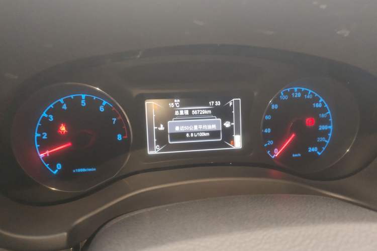 Used BYD Song 2016 GaiShi Edition 1.5TI Manual Elite Model Instrument Cluster