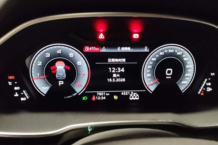 Used Audi Q3 2024 35 TFSI Fashion Dynamic Edition