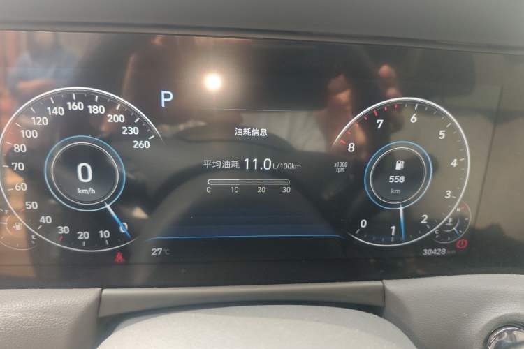Used Hyundai Sonata 2020 380TGDi Automatic TOP Flagship Edition