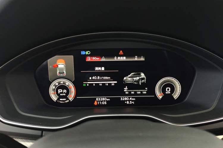 Used Audi Q5L 2022 40T Fashionable and Dynamic Model