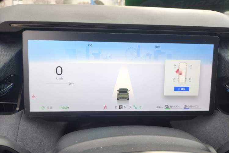 Used Lynk & Co 08 EM-P 2023 120km Long-Range Pro
