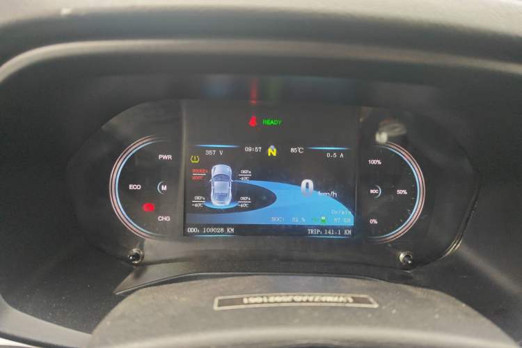 Used JMEV Ezi EX5 2018 Comfort Edition