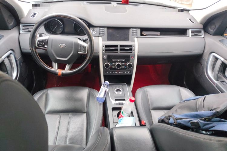 Used Land Rover Discovery Sport 2017 2.0T SE Center Console