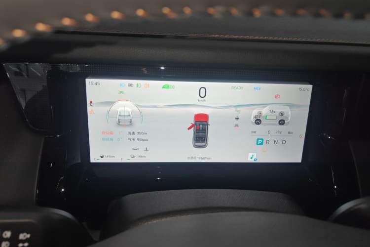 Used JETOUR Shanhai T1 2025 150 km Heading South