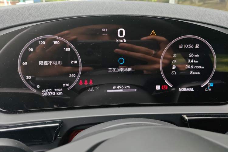 Used Porsche Cayenne 2024 Cayenne 3.0T Instrument Cluster