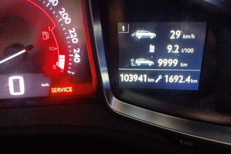 Used DS 6 2016 1.6T Luxury Edition THP160