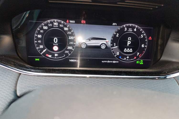 Used Land Rover Range Rover Evoque 2020 249 PS R-DYNAMIC S Sport Edition