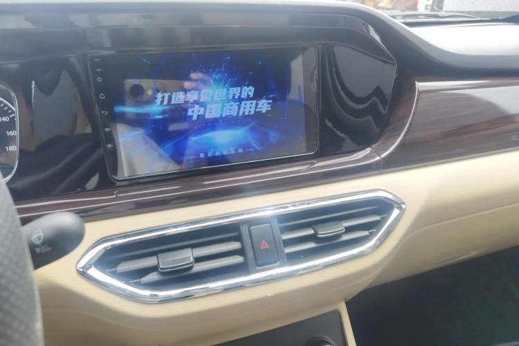 Used CHANGAN KUAYUE Xing V5 2022 1.5L Enjoyment Model 5-7 Seater Passenger Vehicle JL473QH
