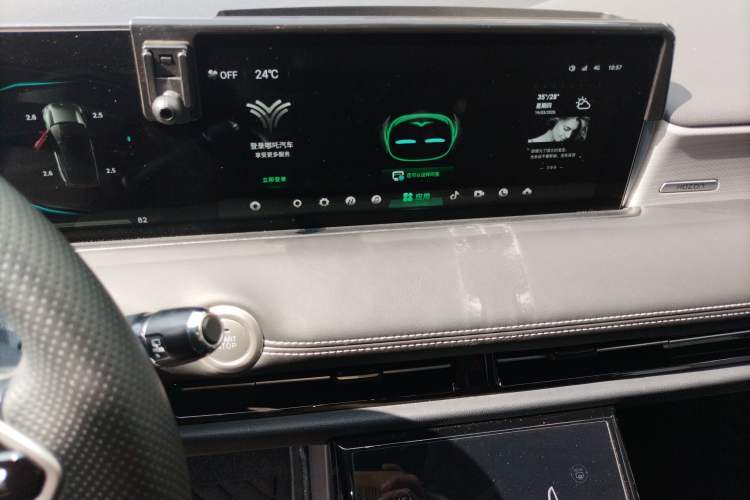 Used NETA U 2022 NETA U-Ⅱ 500 Lithium Iron Phosphate